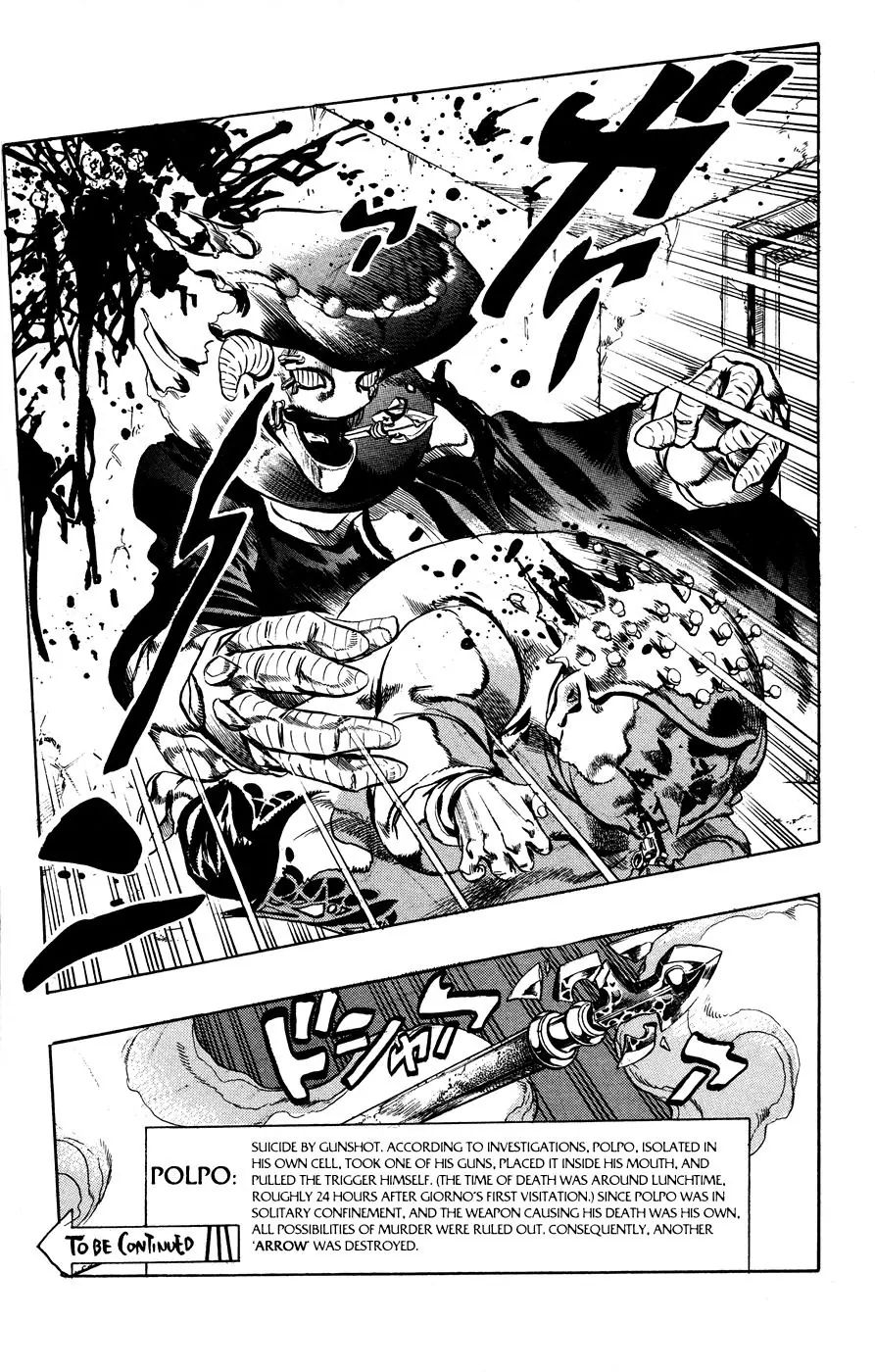 Page 28 of Chapter 455