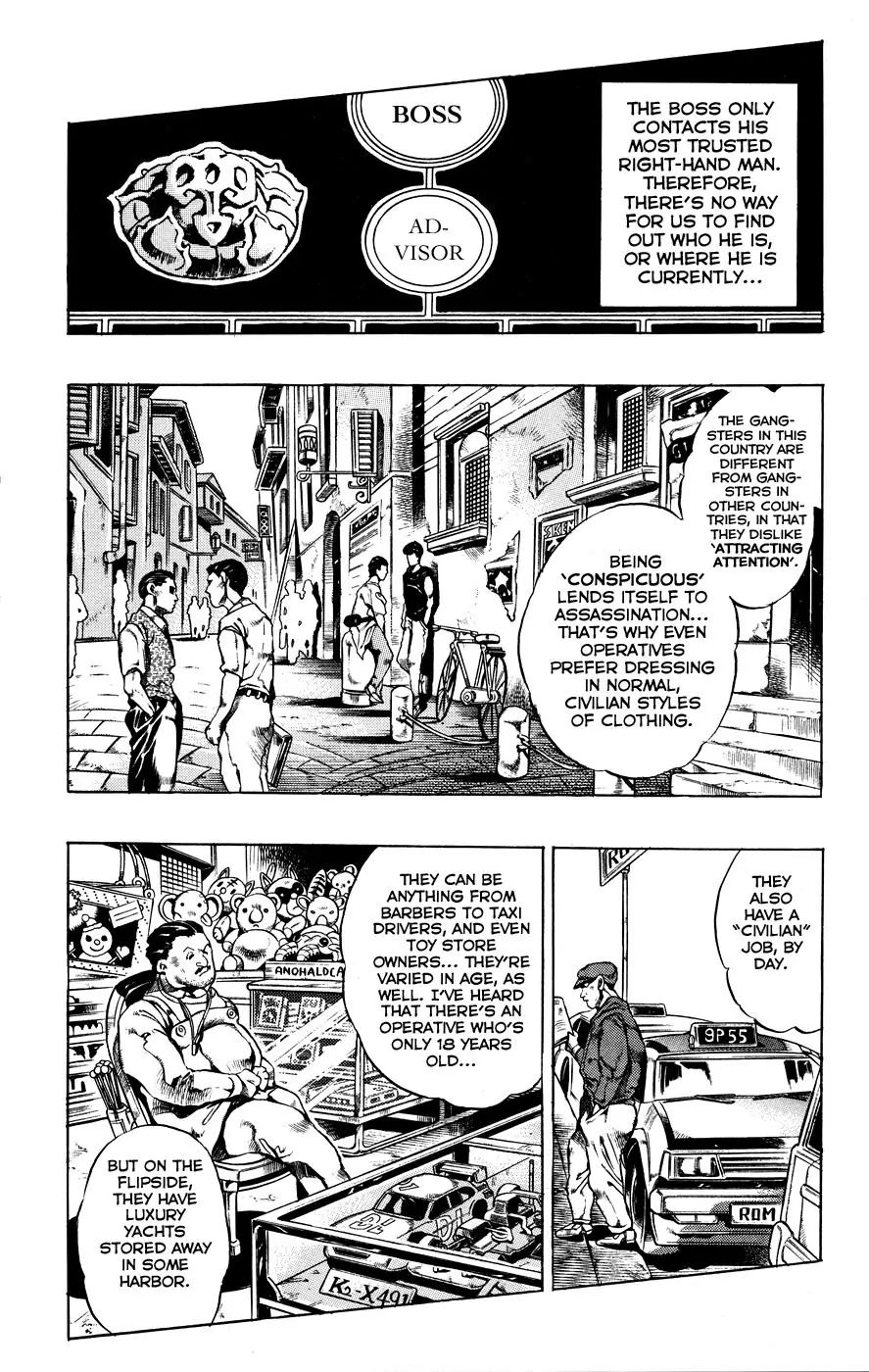 Page 2 of Chapter 456
