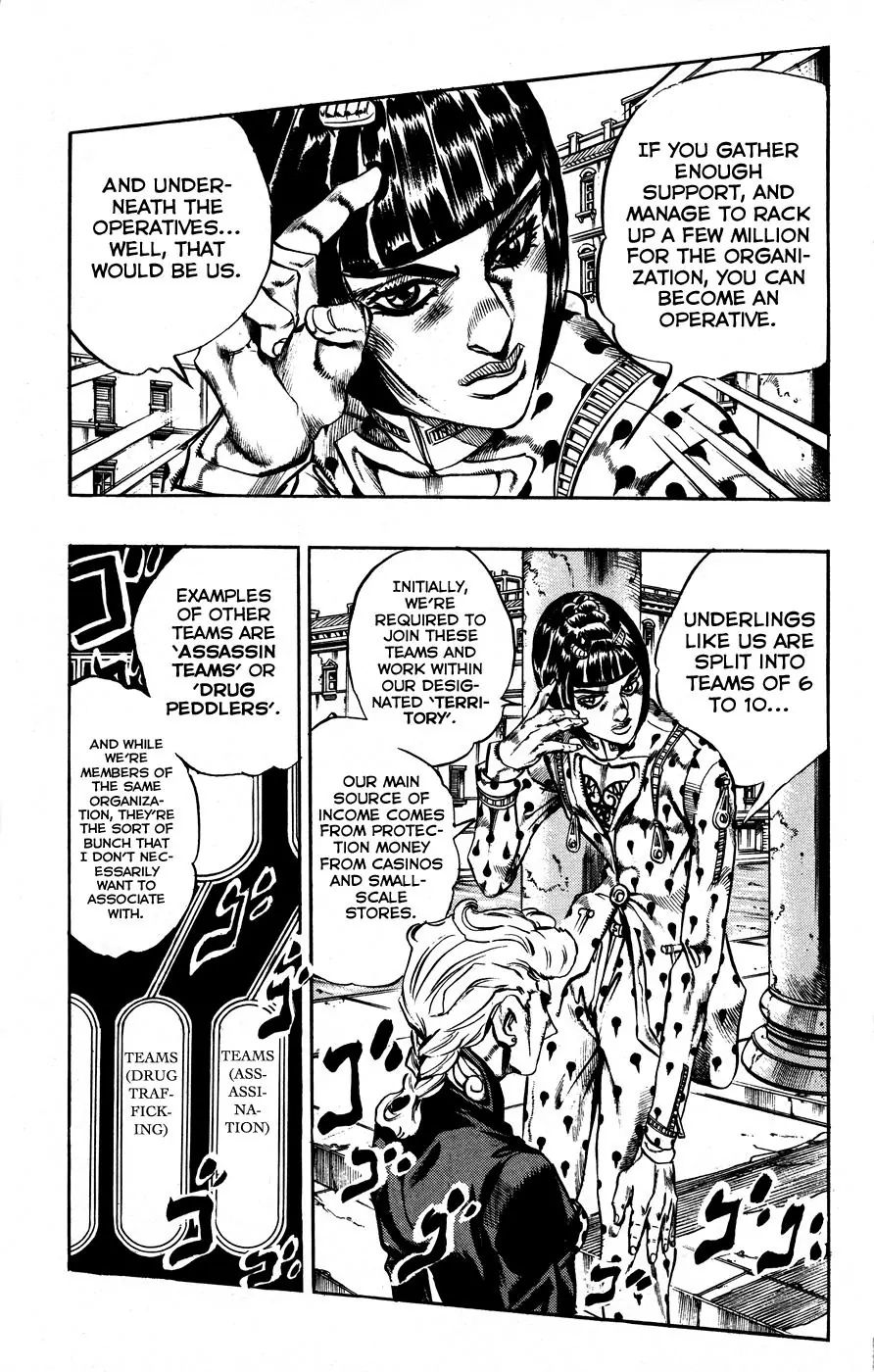 Page 3 of Chapter 456