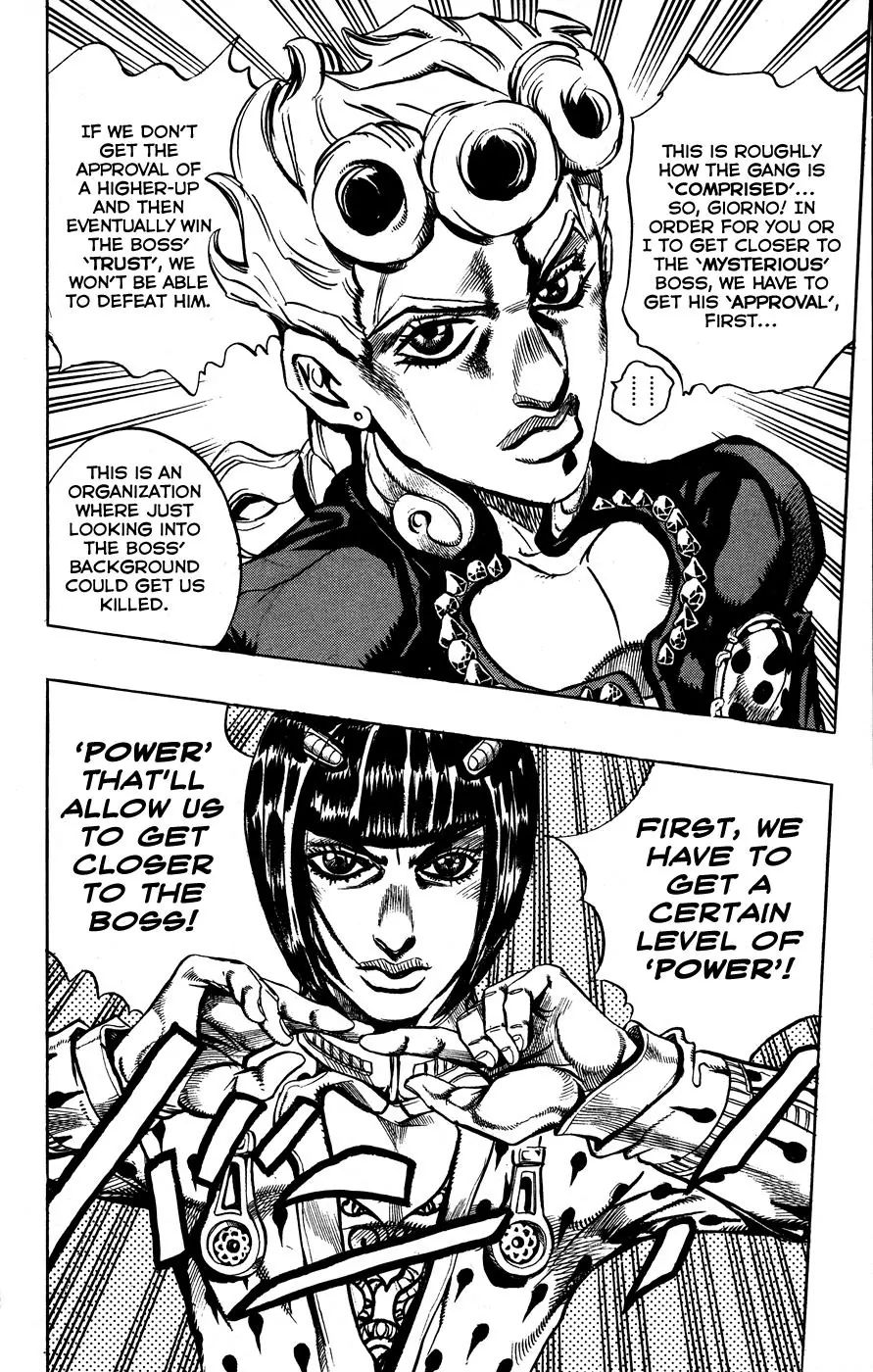Page 4 of Chapter 456