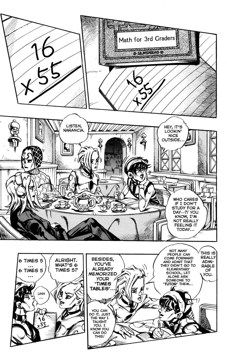 Page 5 of Chapter 456
