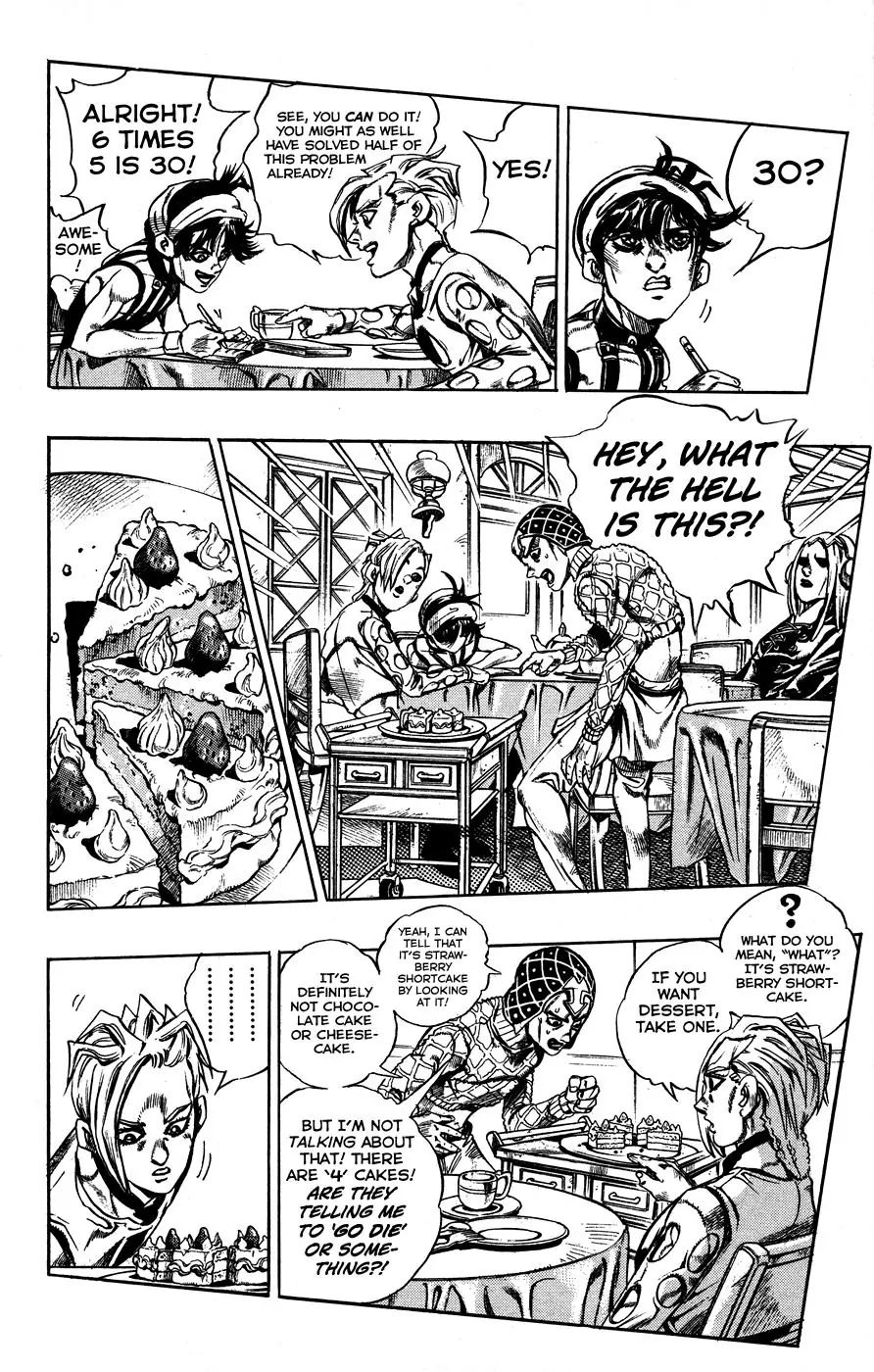 Page 6 of Chapter 456