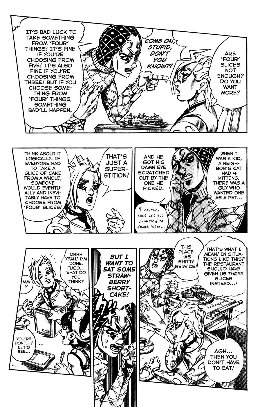 Page 7 of Chapter 456