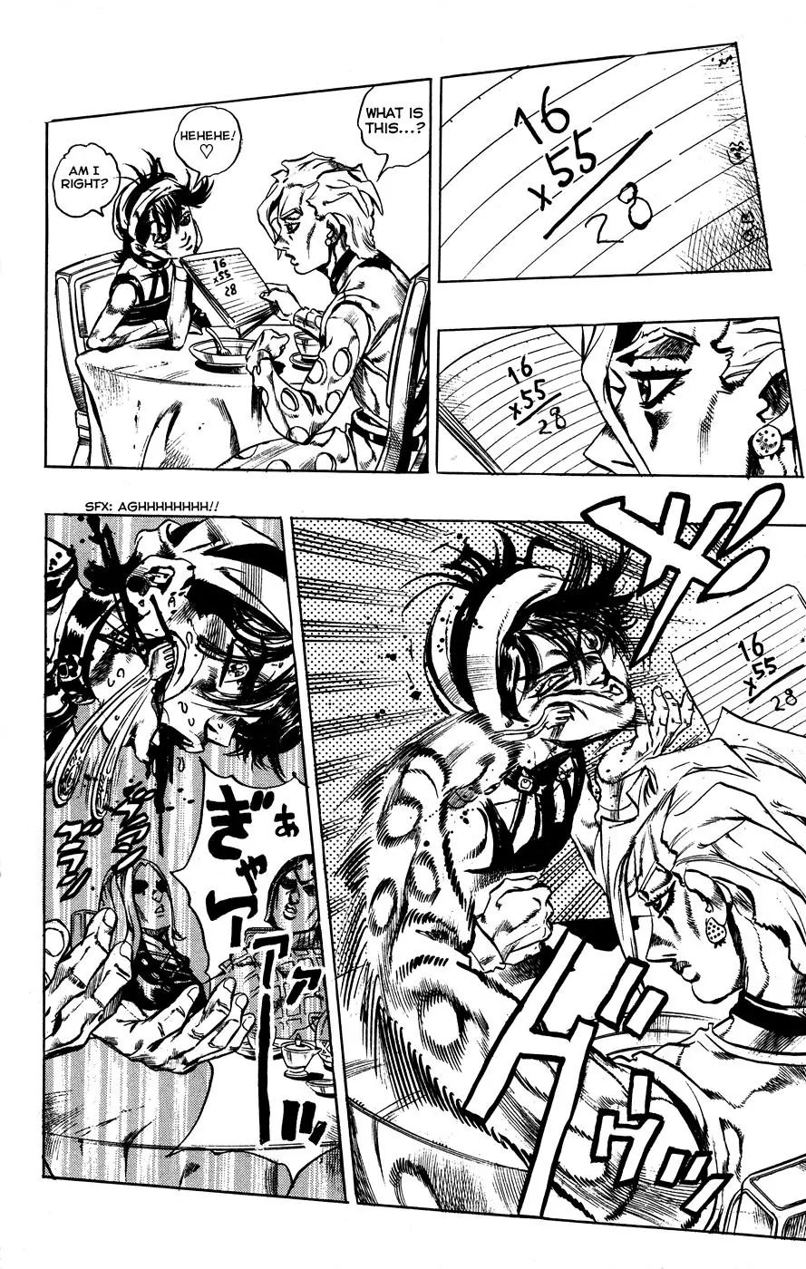 Page 8 of Chapter 456