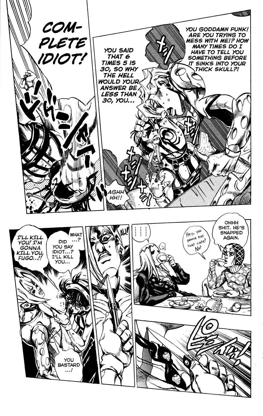Page 9 of Chapter 456