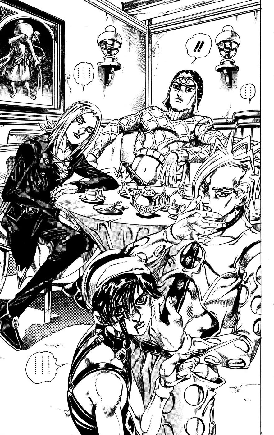 Page 11 of Chapter 456