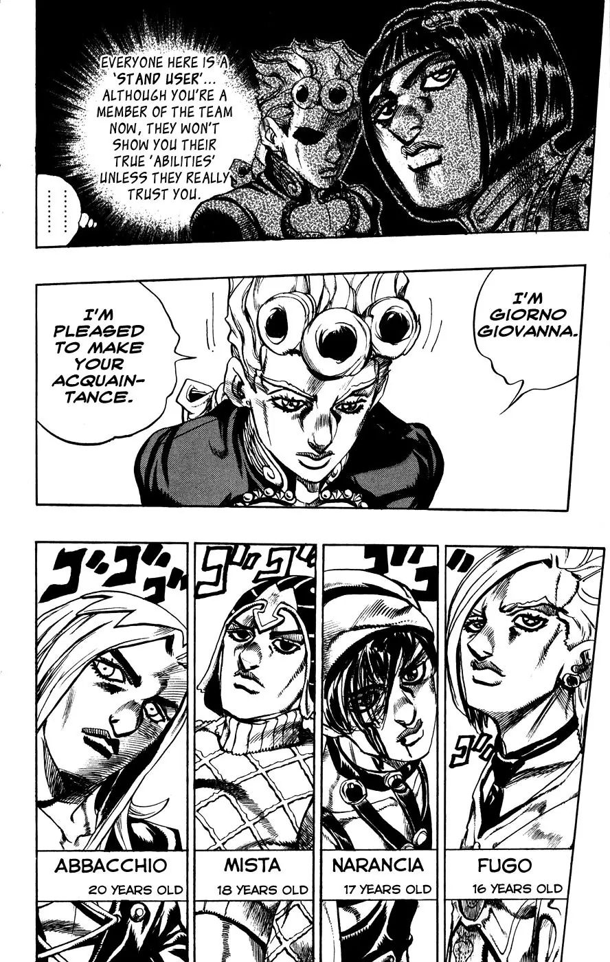 Page 12 of Chapter 456