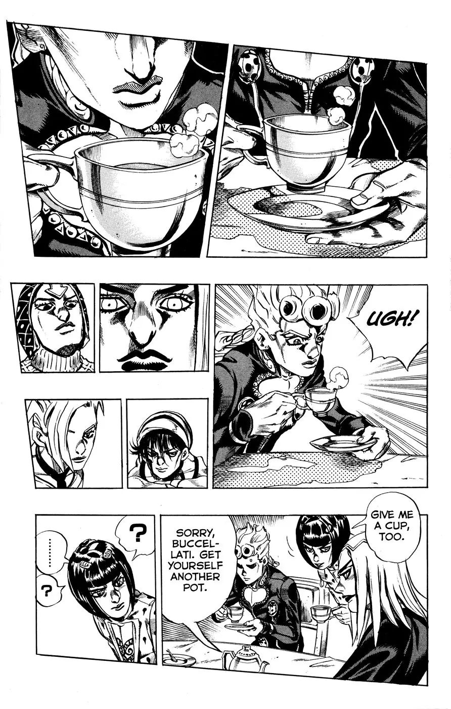Page 15 of Chapter 456
