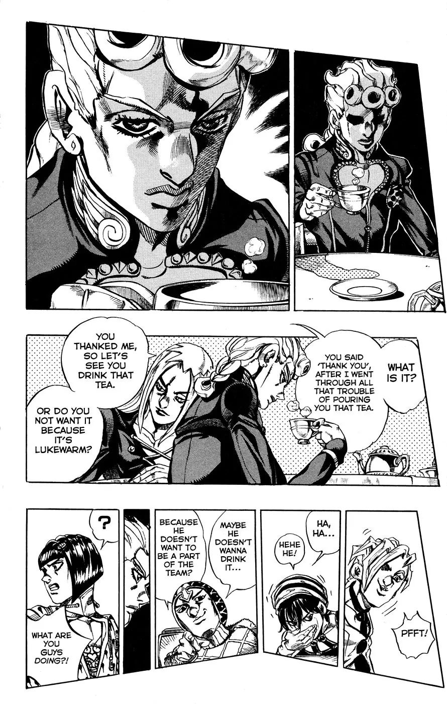 Page 16 of Chapter 456