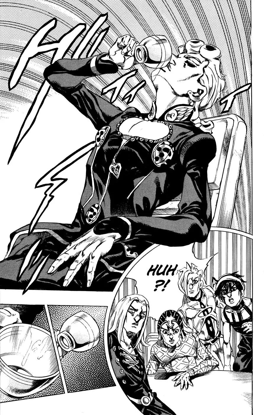 Page 17 of Chapter 456