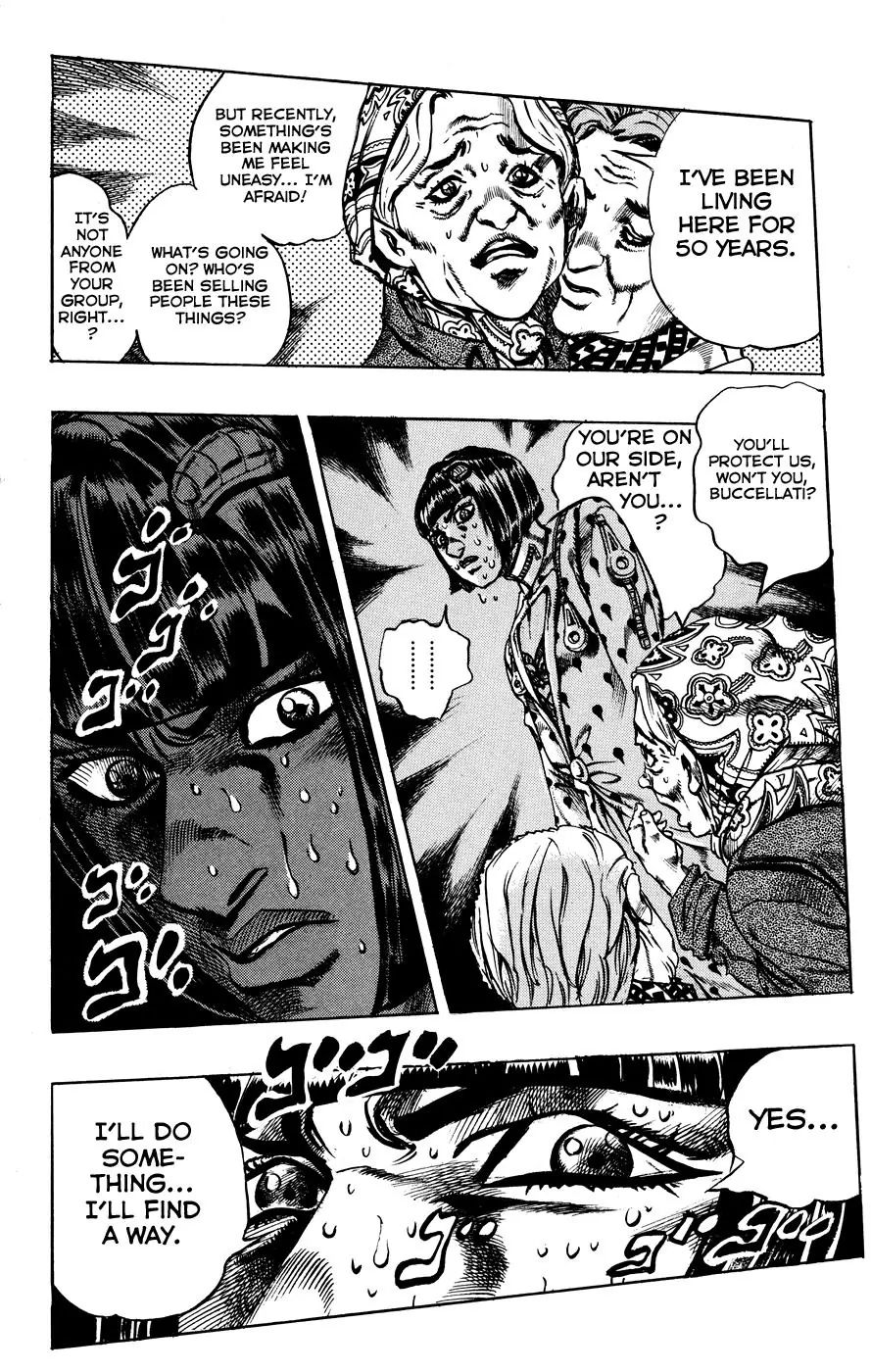 Page 3 of Chapter 457