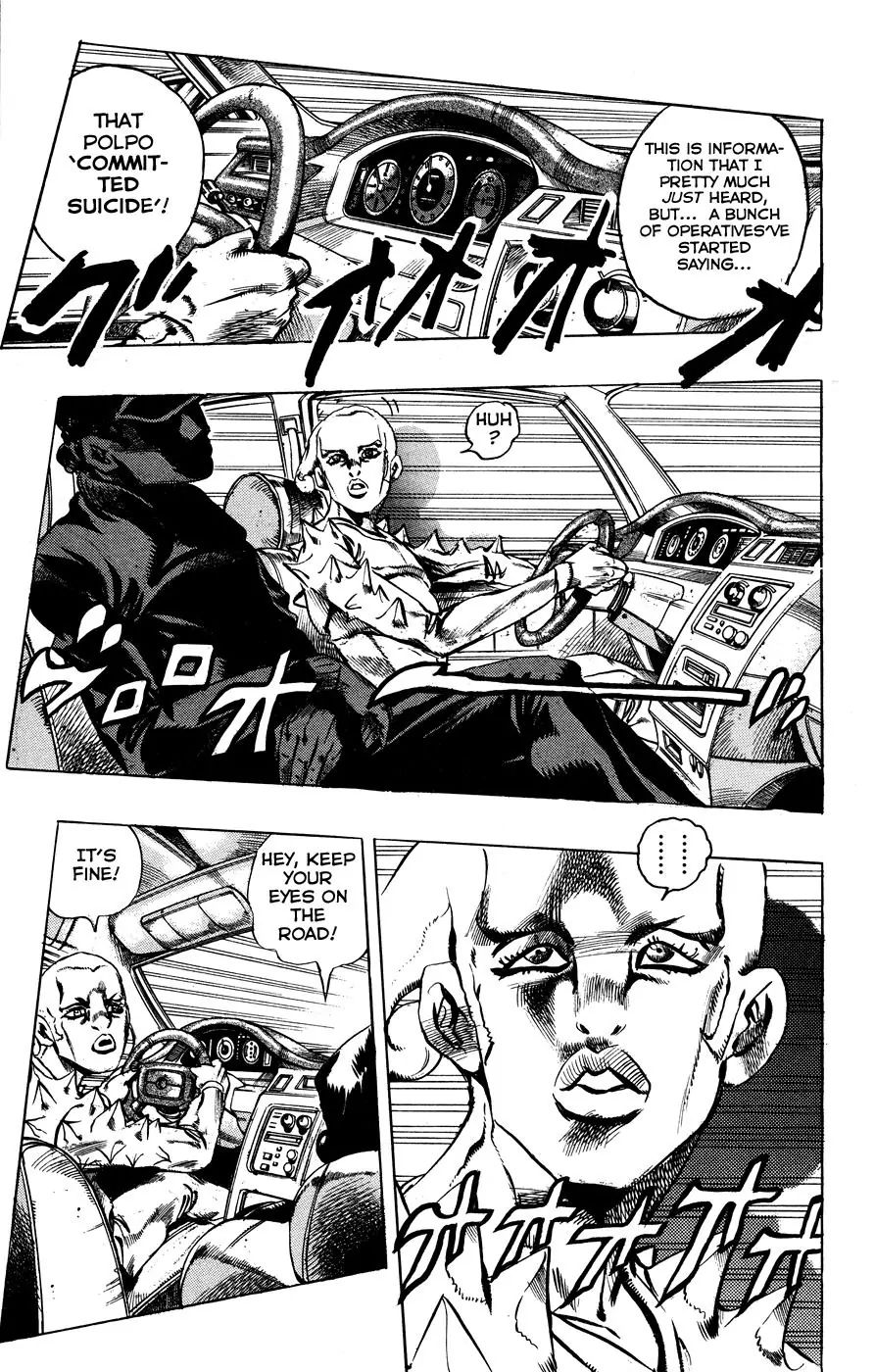 Page 4 of Chapter 457