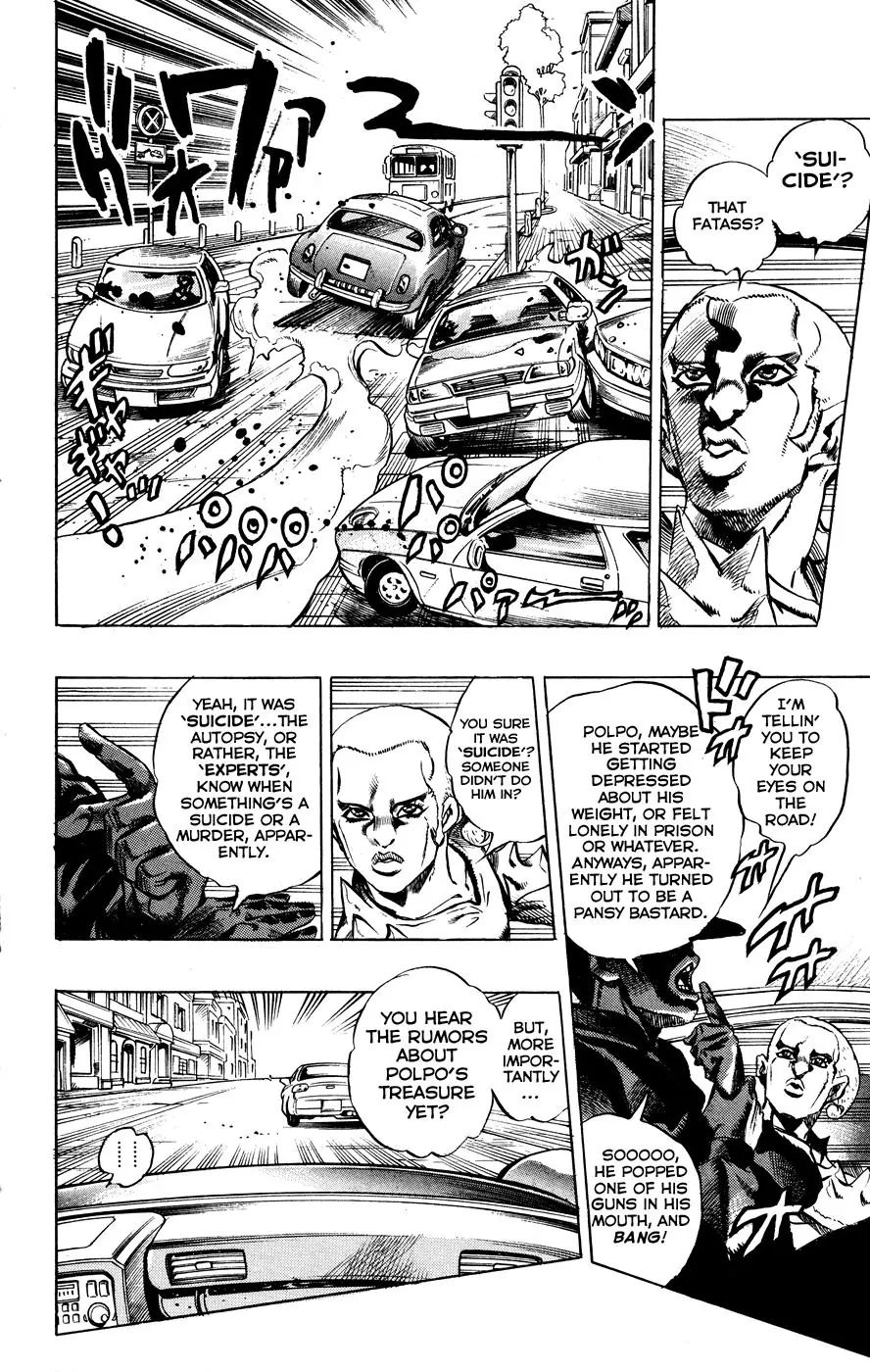 Page 5 of Chapter 457