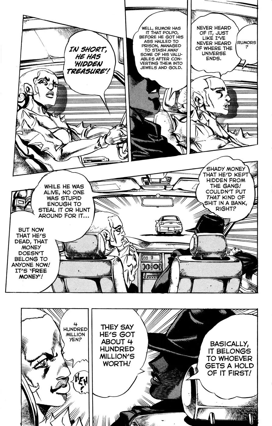 Page 6 of Chapter 457