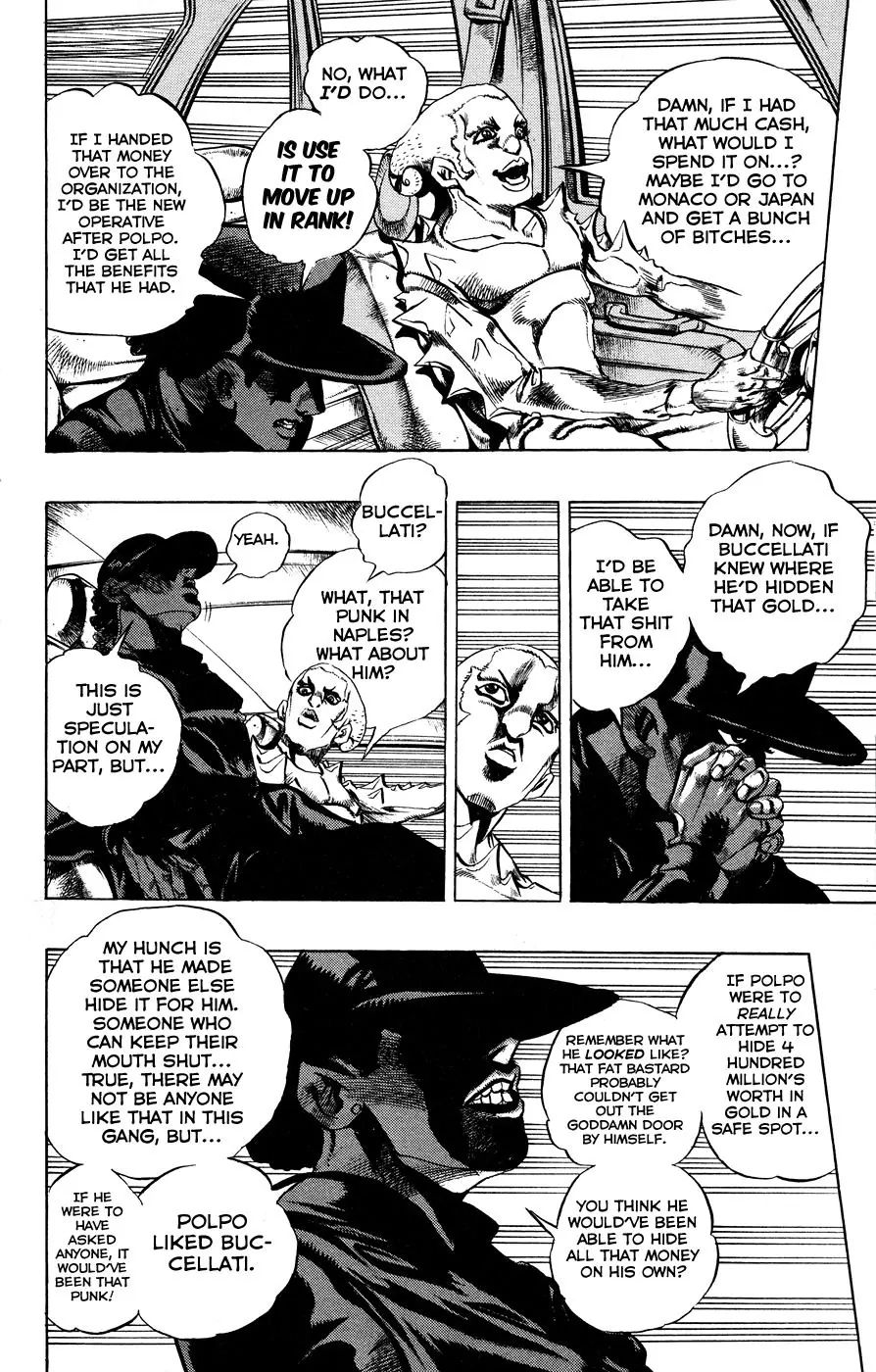 Page 7 of Chapter 457