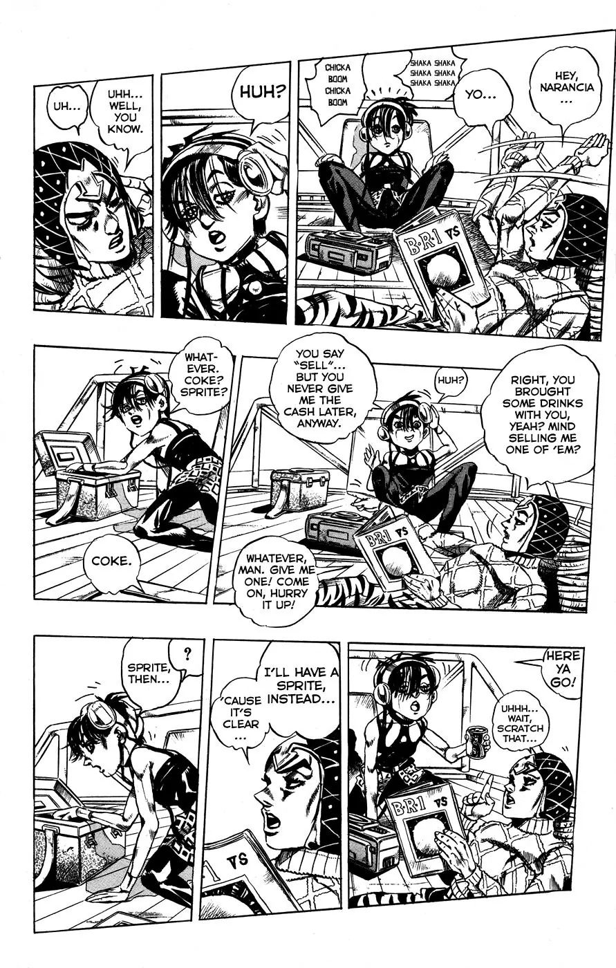 Page 11 of Chapter 457