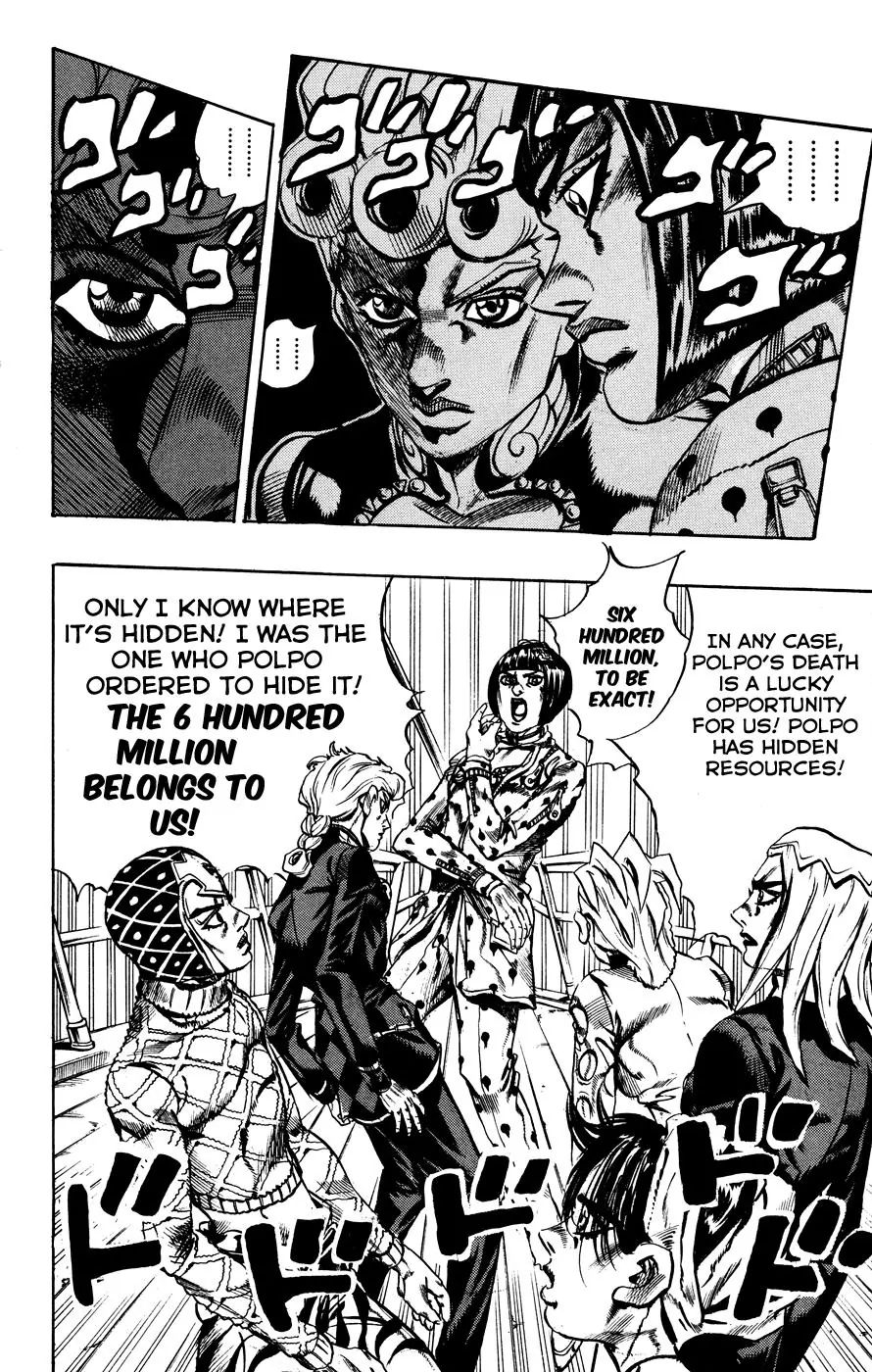 Page 15 of Chapter 457
