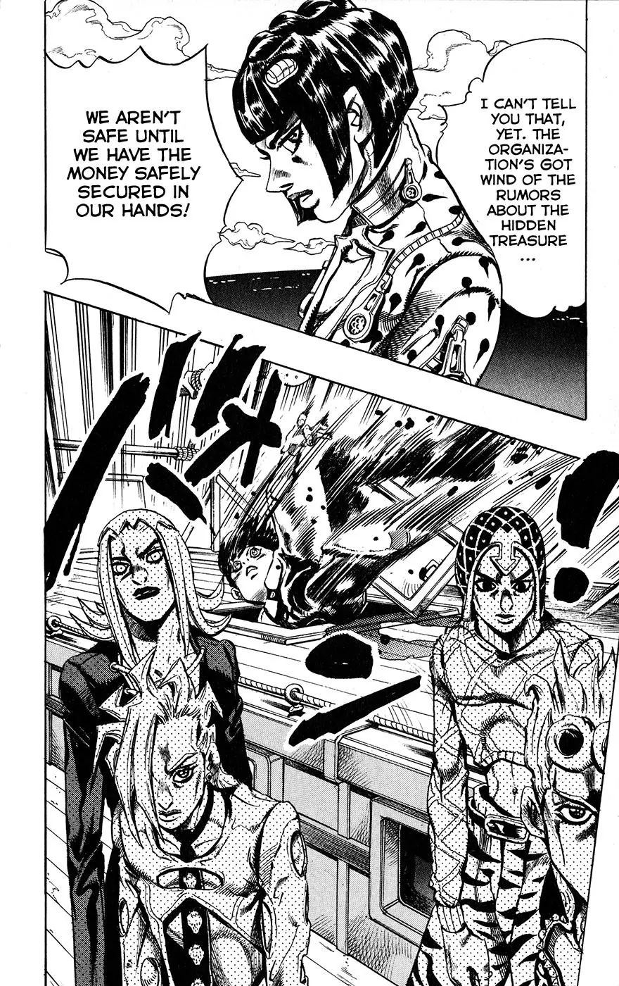 Page 17 of Chapter 457