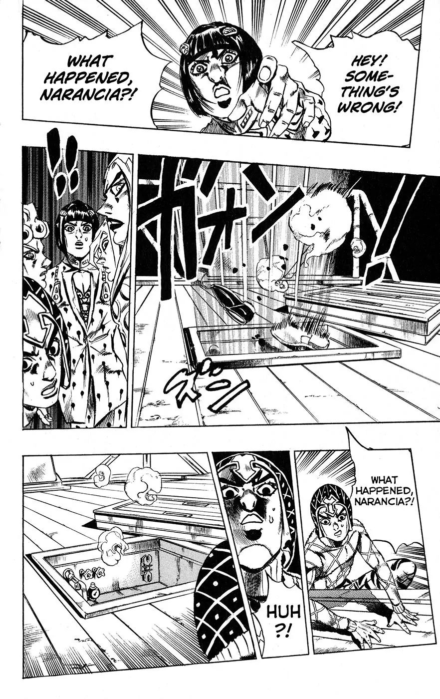 Page 19 of Chapter 457