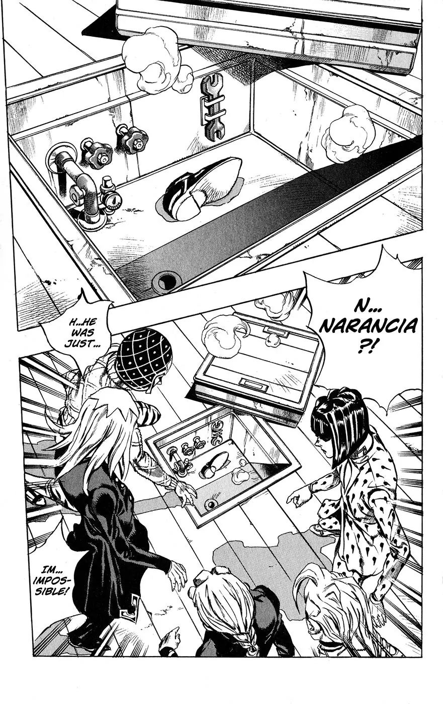 Page 20 of Chapter 457