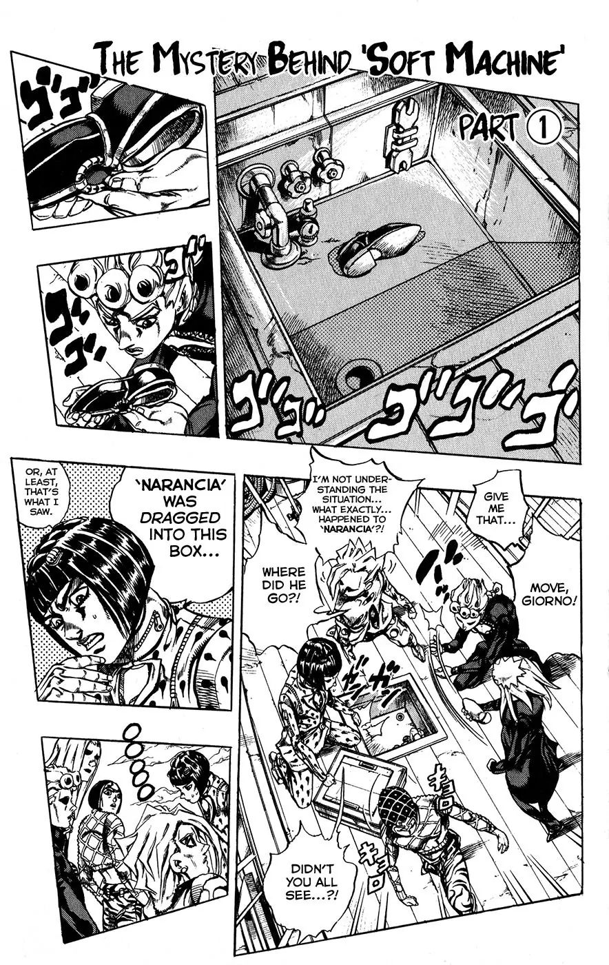 Page 1 of Chapter 458