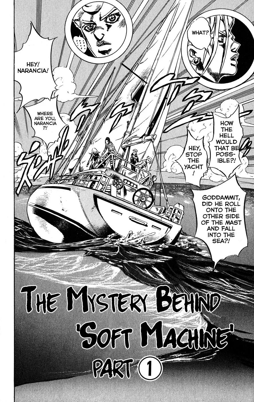 Page 2 of Chapter 458