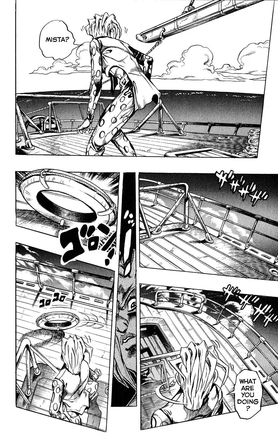 Page 4 of Chapter 458