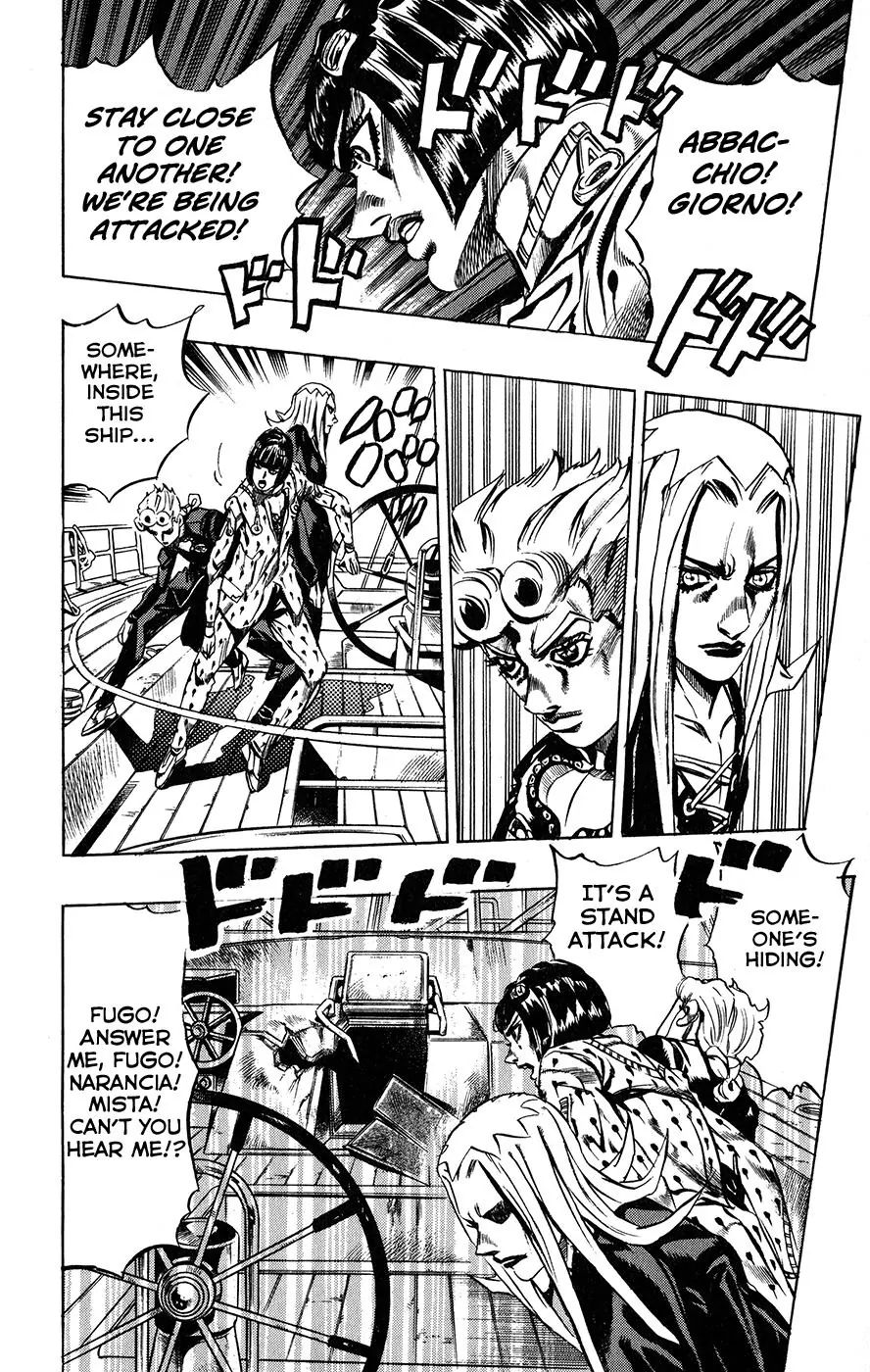 Page 8 of Chapter 458