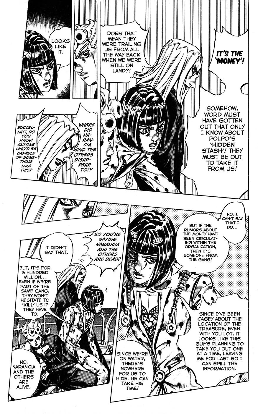 Page 9 of Chapter 458