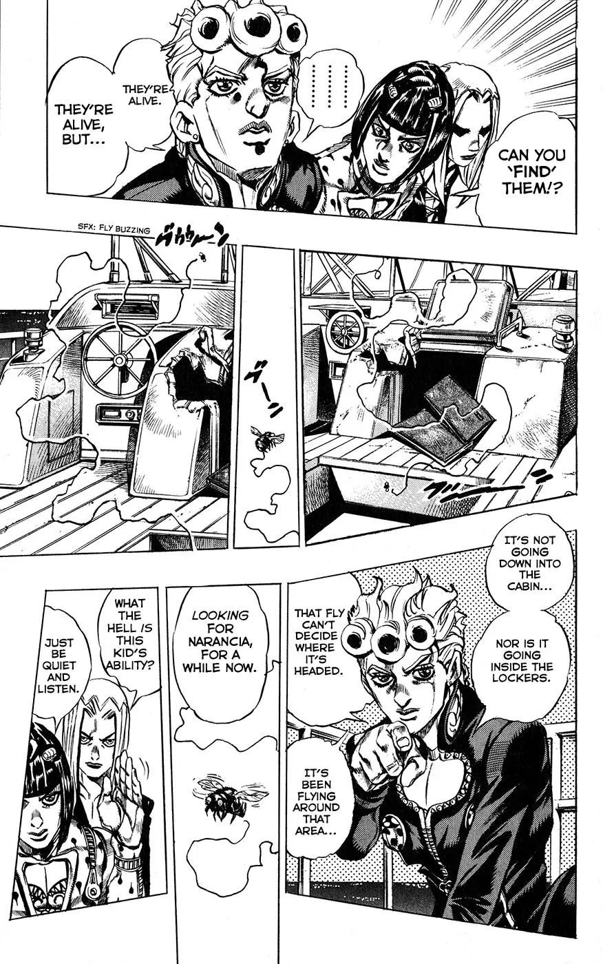 Page 11 of Chapter 458