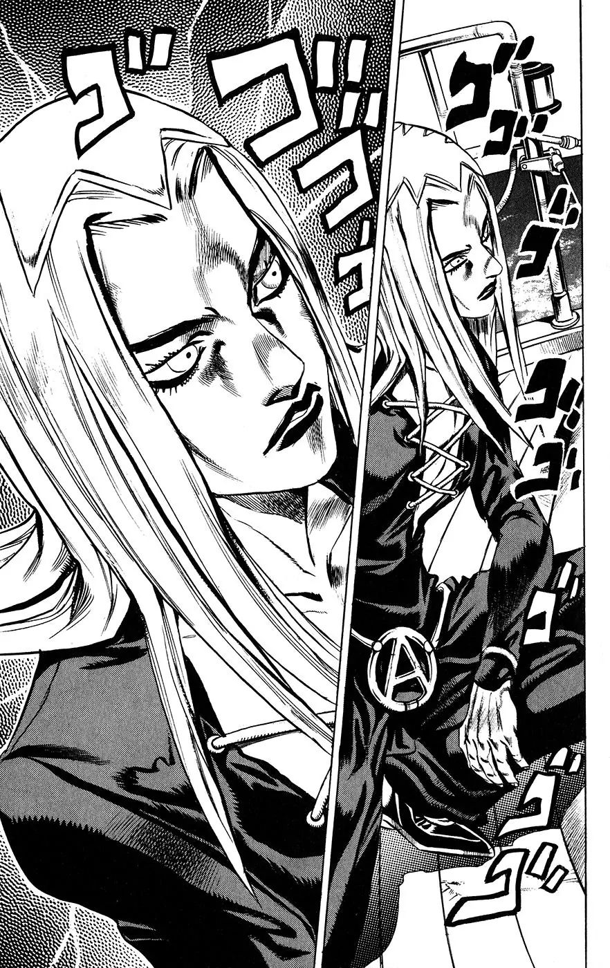 Page 13 of Chapter 458