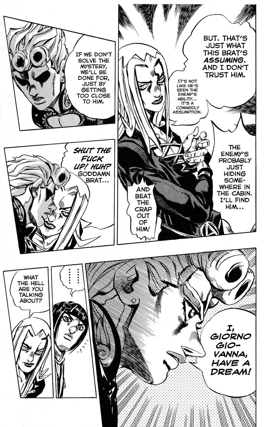 Page 15 of Chapter 458