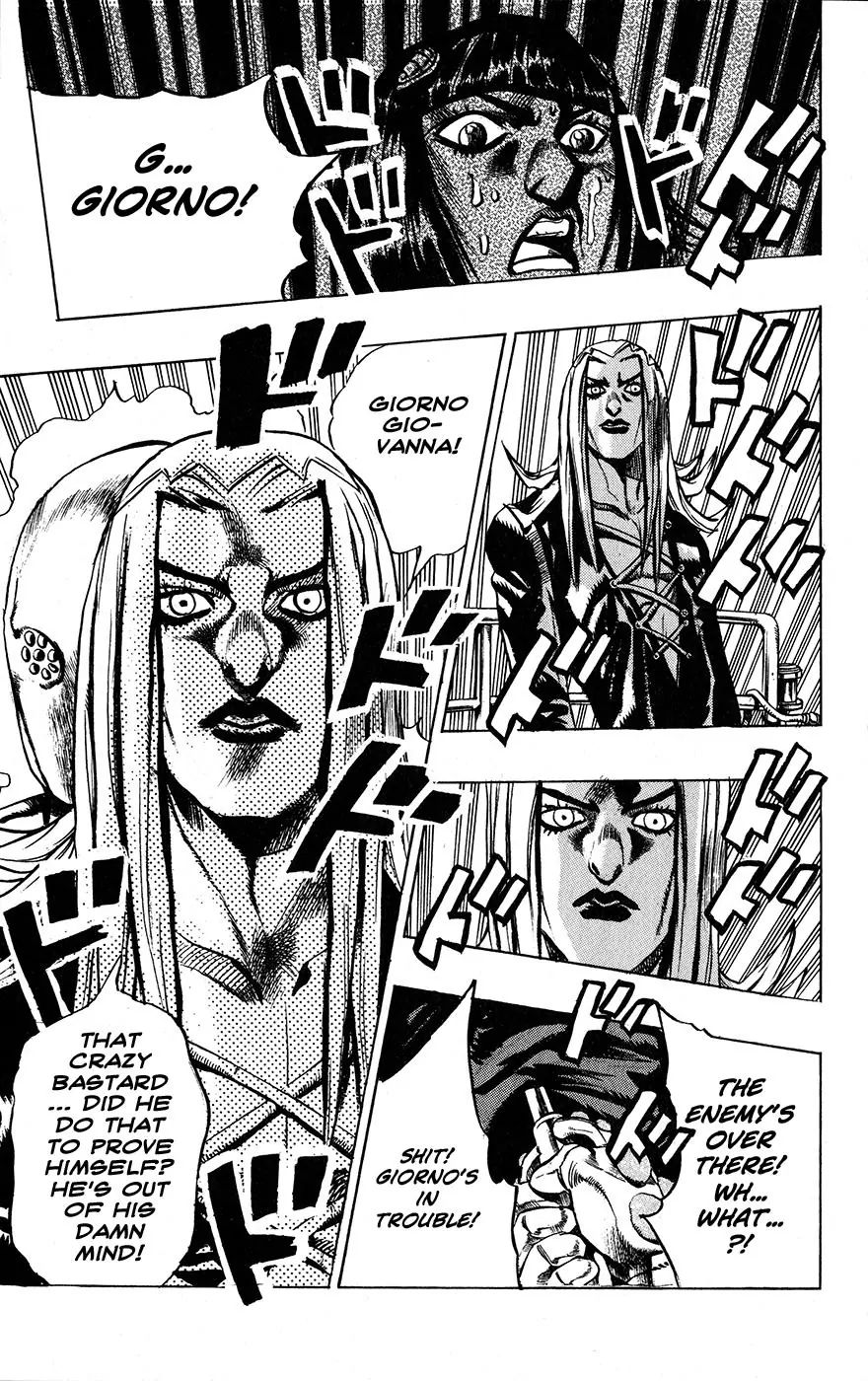 Page 19 of Chapter 458