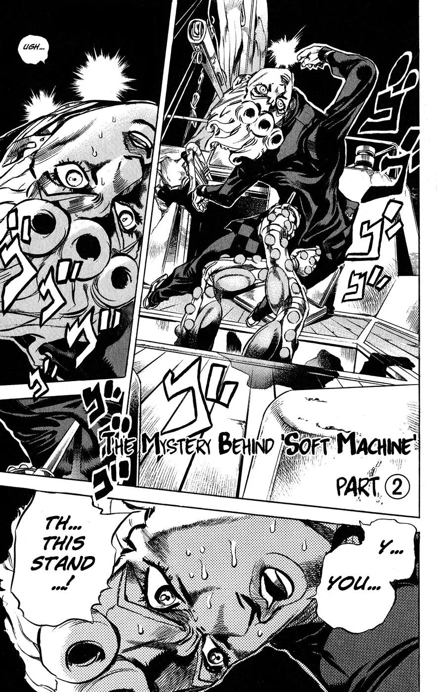 Page 1 of Chapter 459
