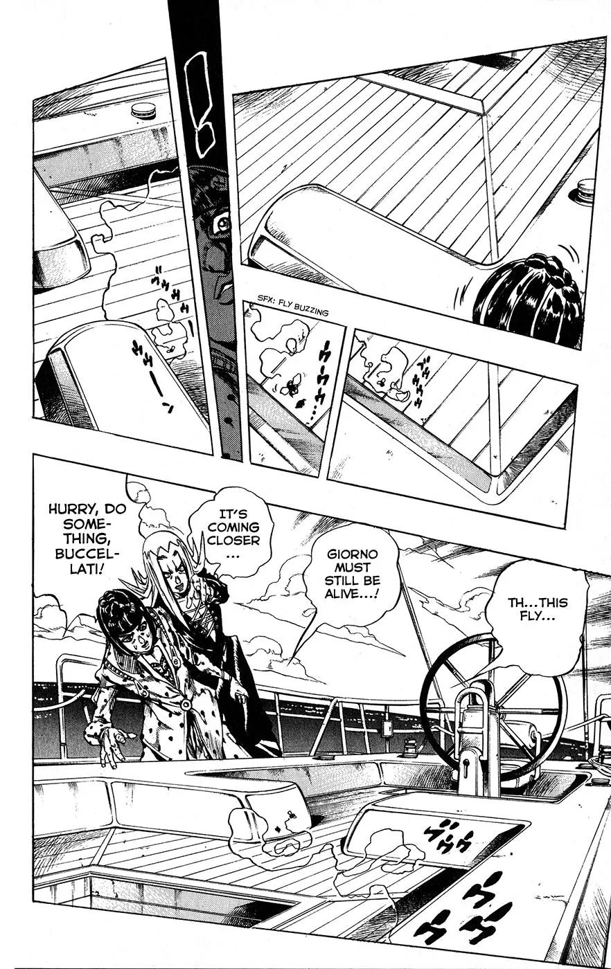 Page 6 of Chapter 459
