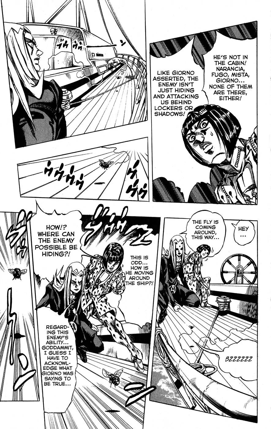 Page 9 of Chapter 459