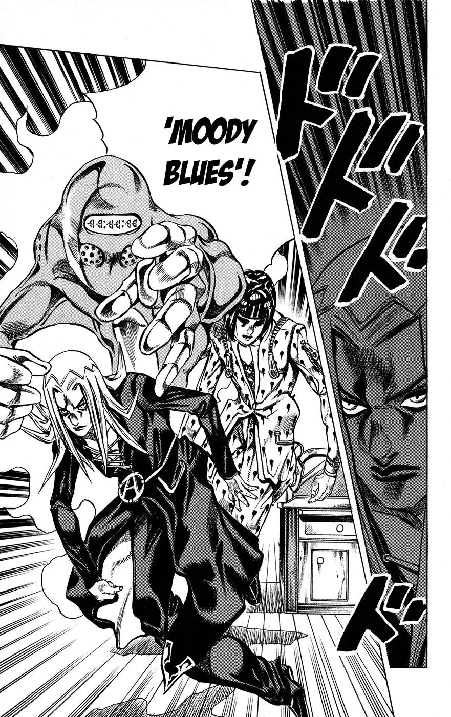 Page 11 of Chapter 459