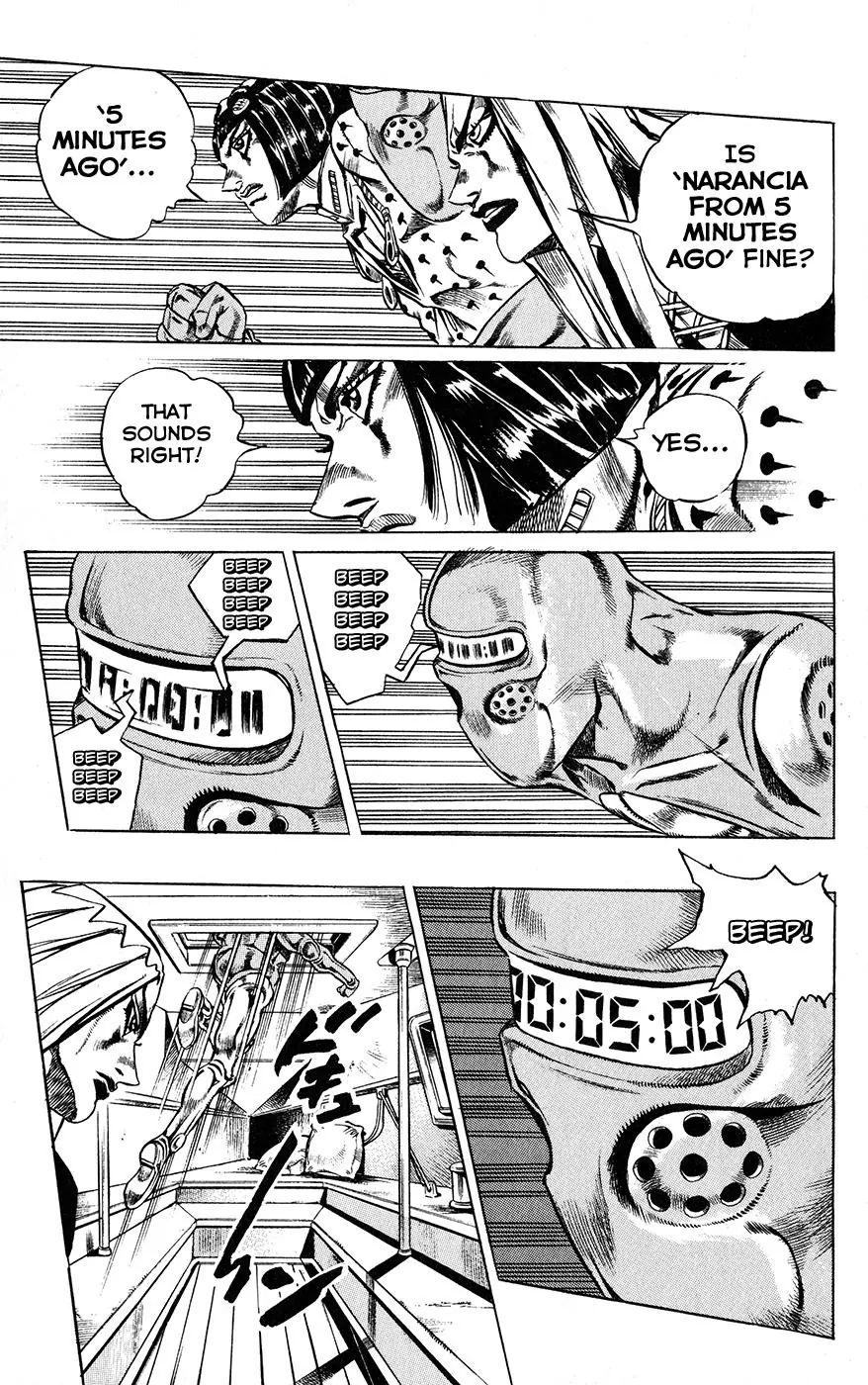 Page 13 of Chapter 459