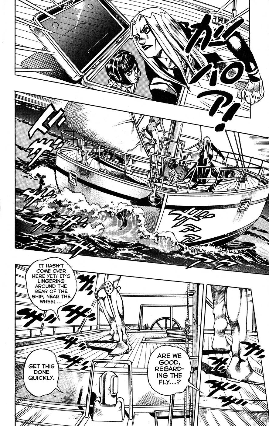 Page 14 of Chapter 459