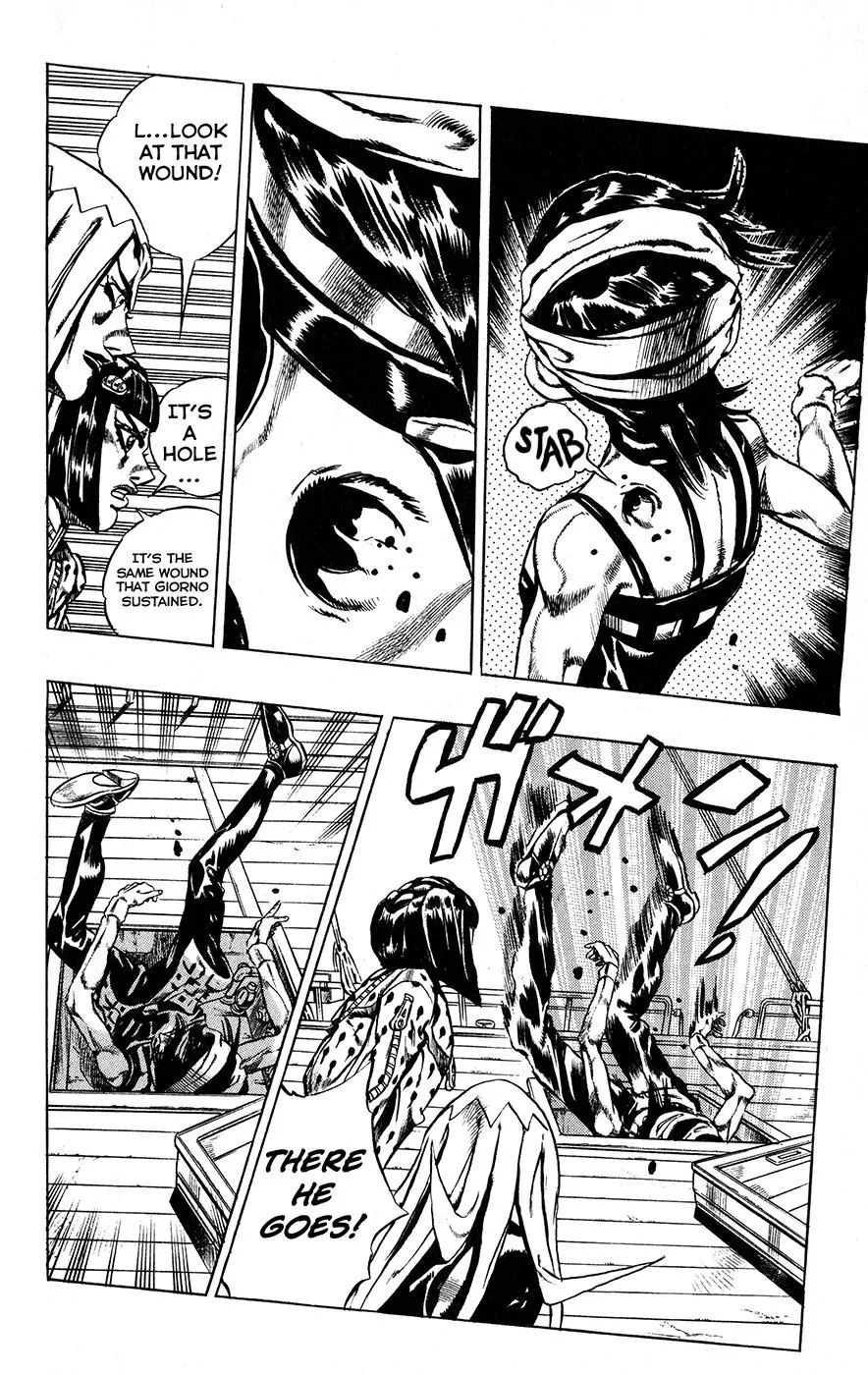 Page 18 of Chapter 459