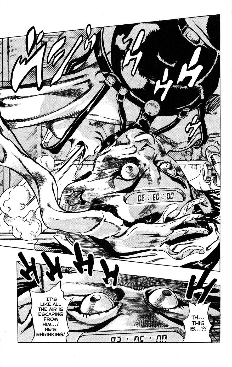 Page 19 of Chapter 459