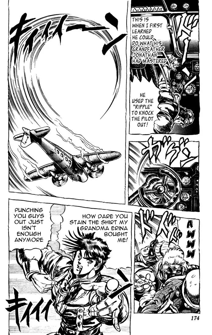 Page 12 of Chapter 46