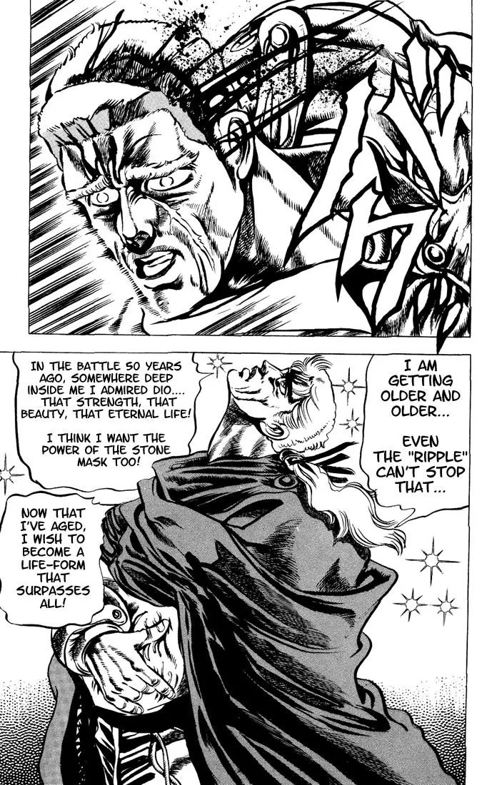 Page 17 of Chapter 46