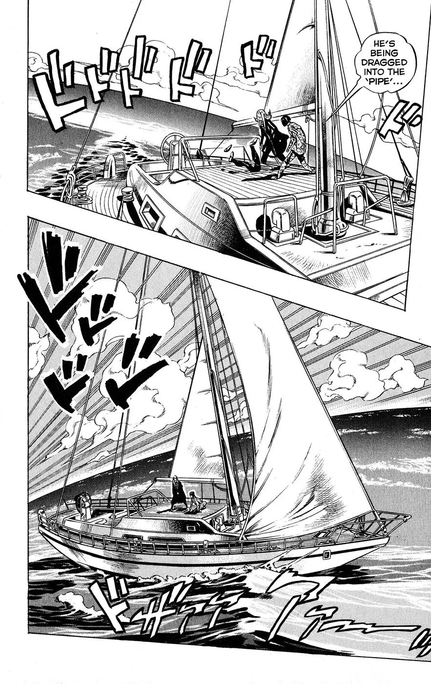 Page 4 of Chapter 460