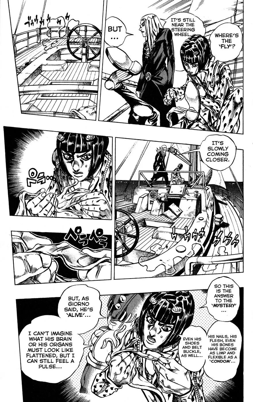 Page 5 of Chapter 460