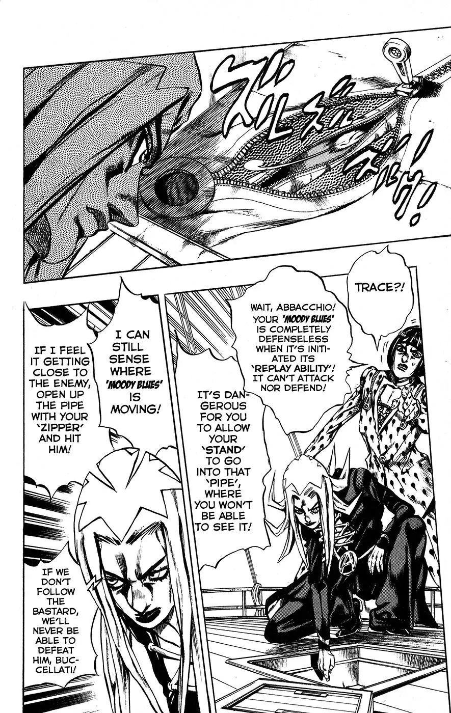 Page 8 of Chapter 460