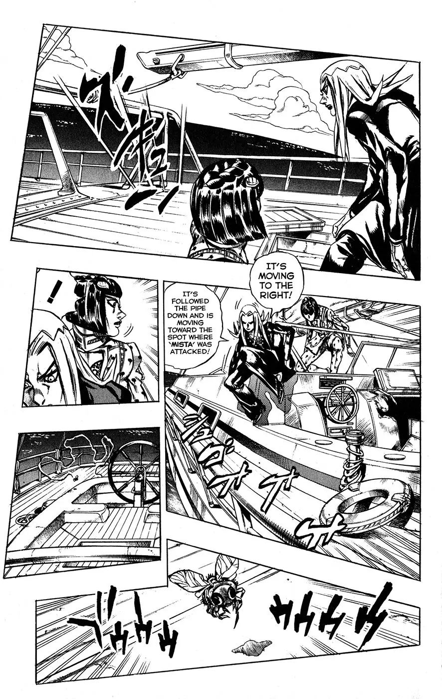 Page 9 of Chapter 460