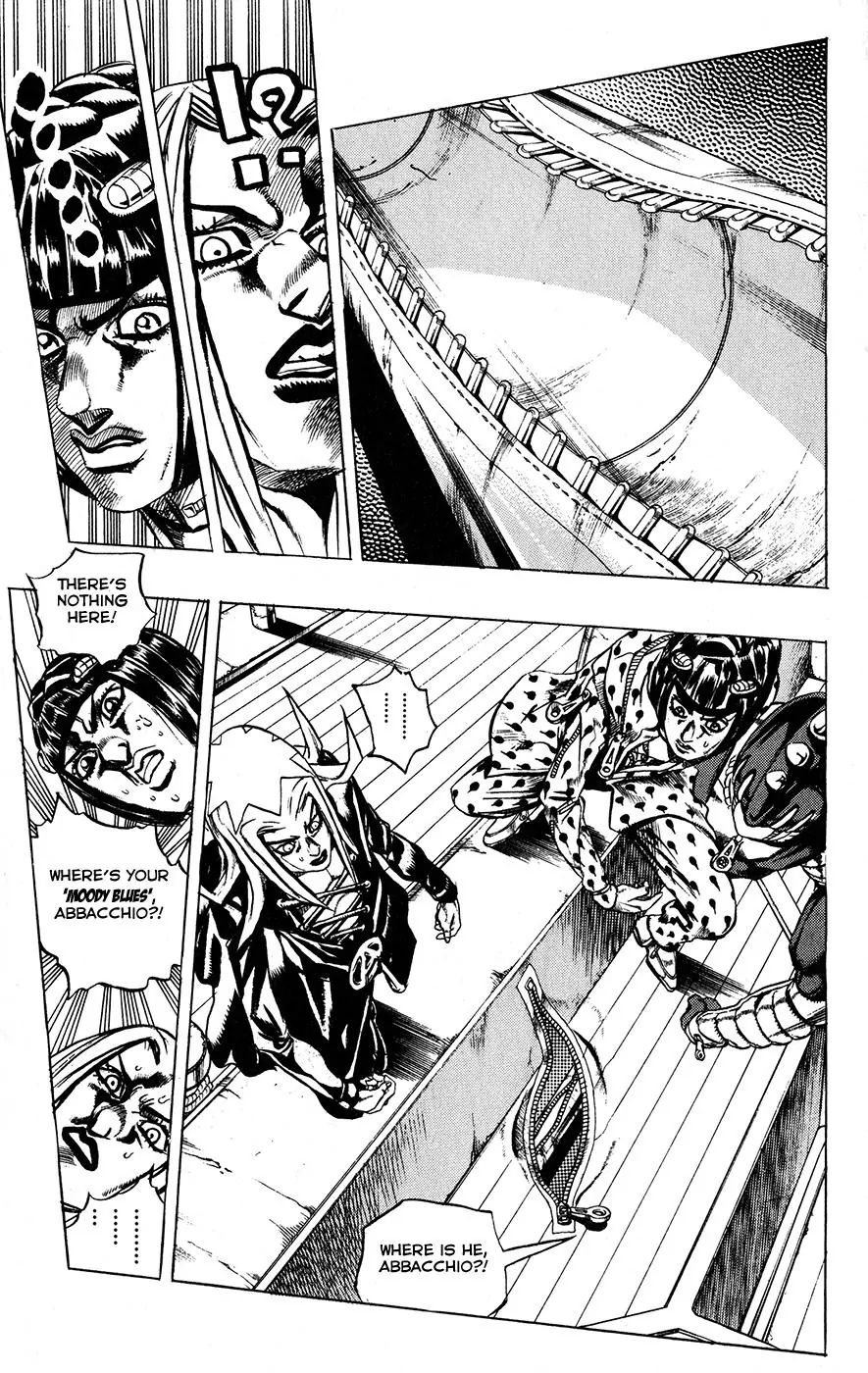 Page 12 of Chapter 460