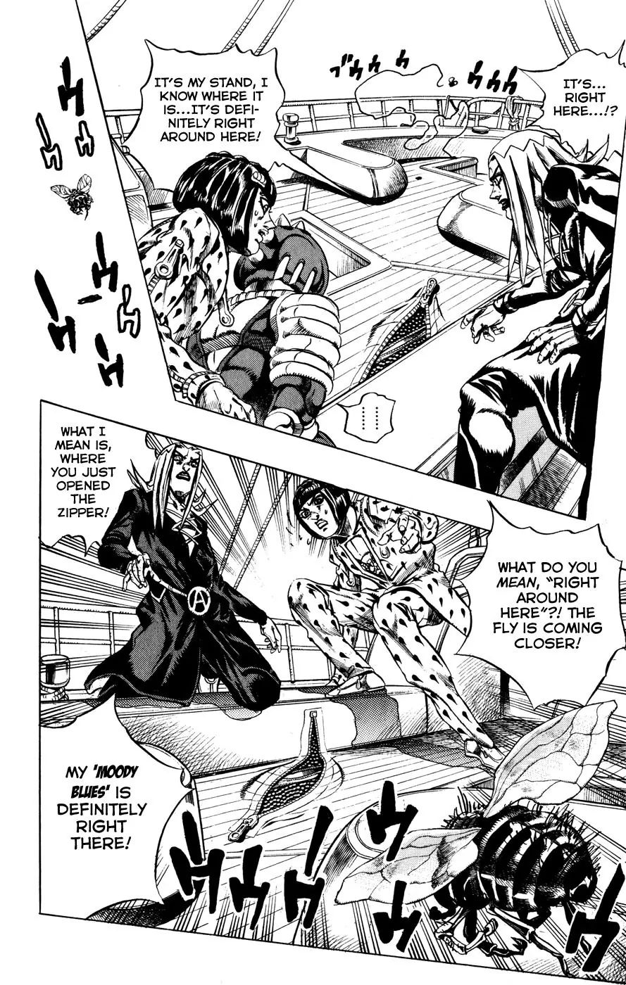 Page 13 of Chapter 460