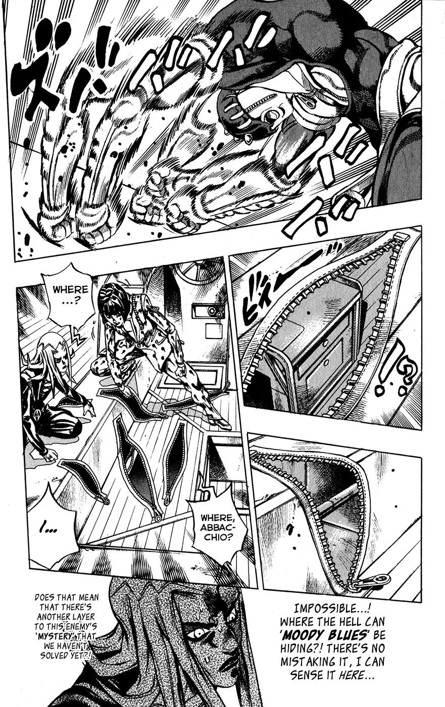 Page 14 of Chapter 460